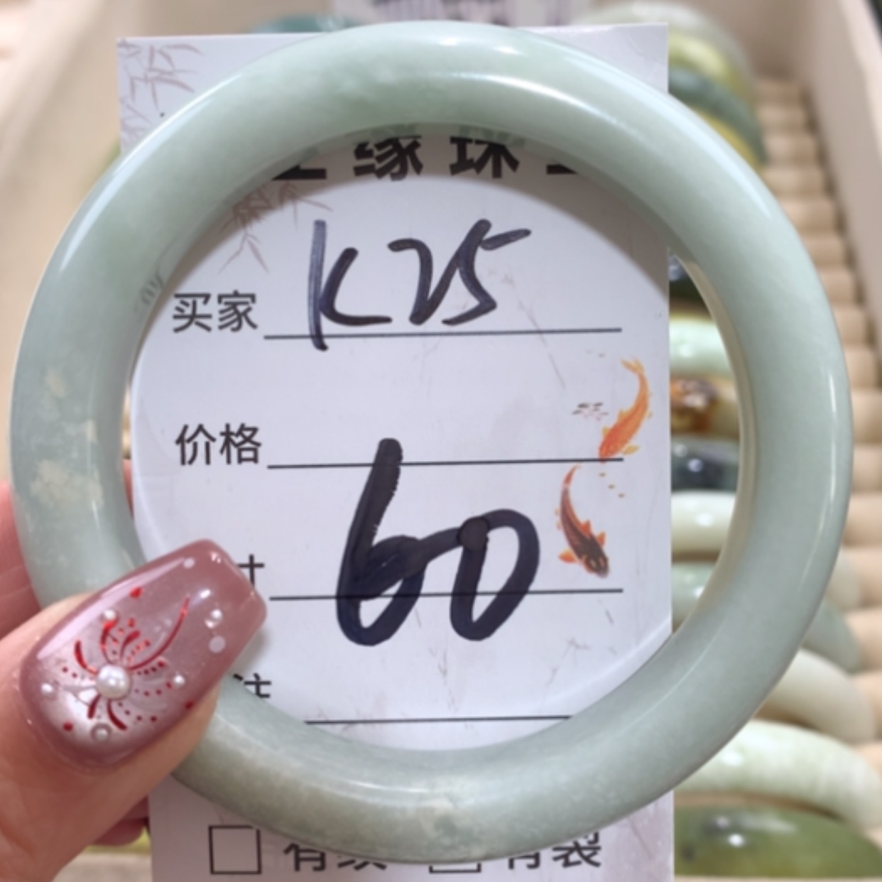 【闪购商品】未镶嵌蛇纹石玉手镯