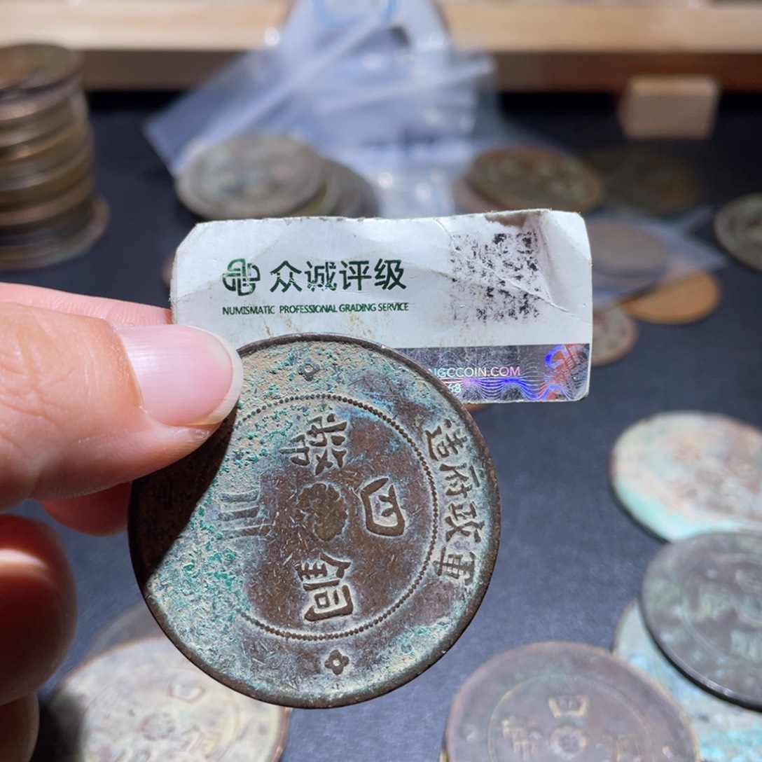 *****金博古通今肉丸30