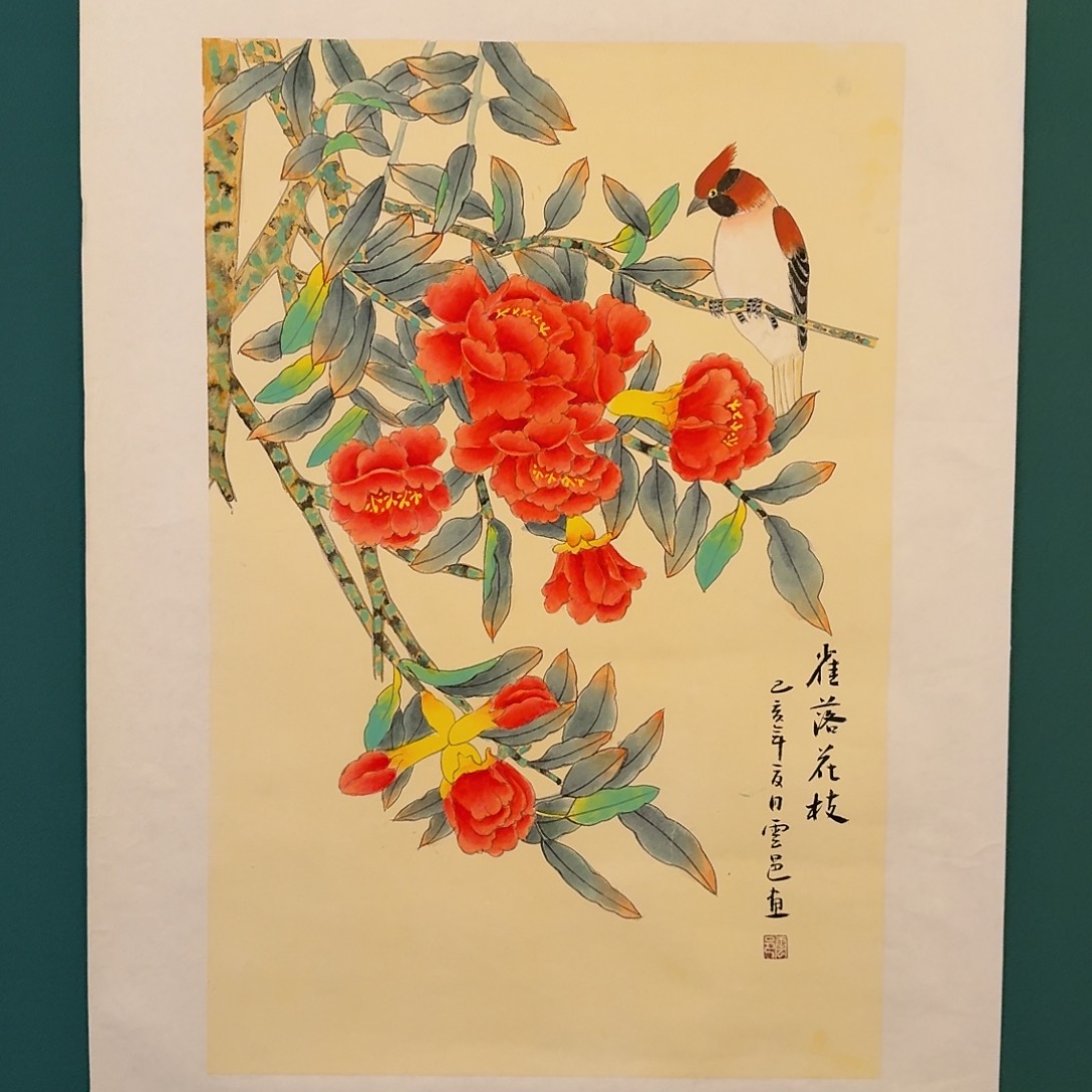 国画云老师的作品