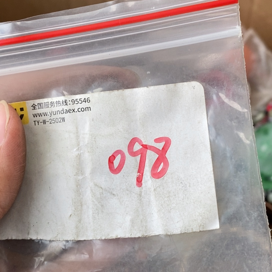 用***州吊坠龙脊菩提德宝文玩直播间专属链接