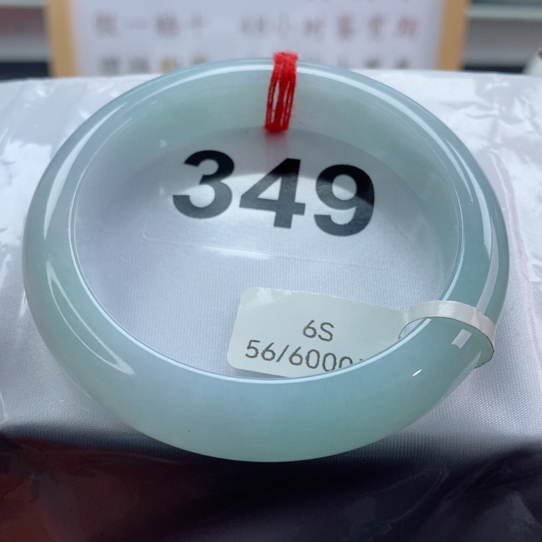 翡翠手镯未镶嵌天然A货翡翠手镯