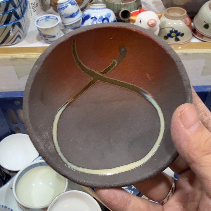 陶瓷推荐第二名20包邮