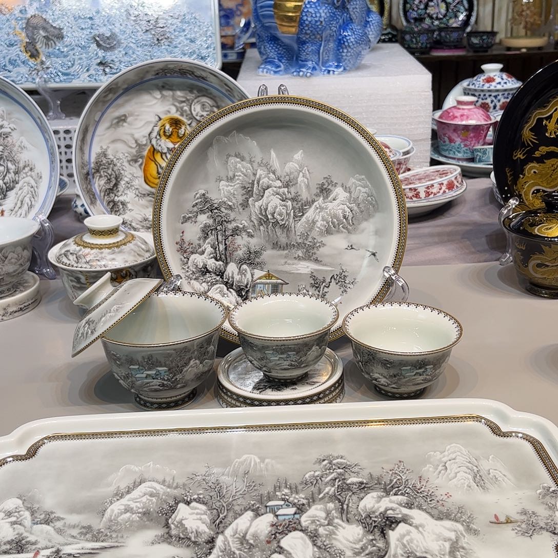 景德镇市陶瓷艺术