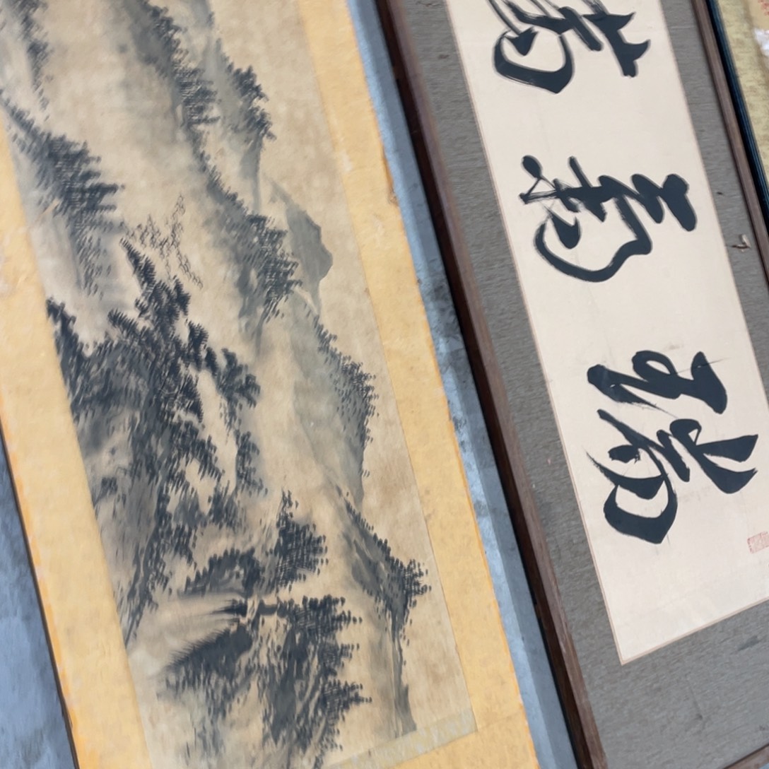 轩***宇精品剪纸作品欣赏