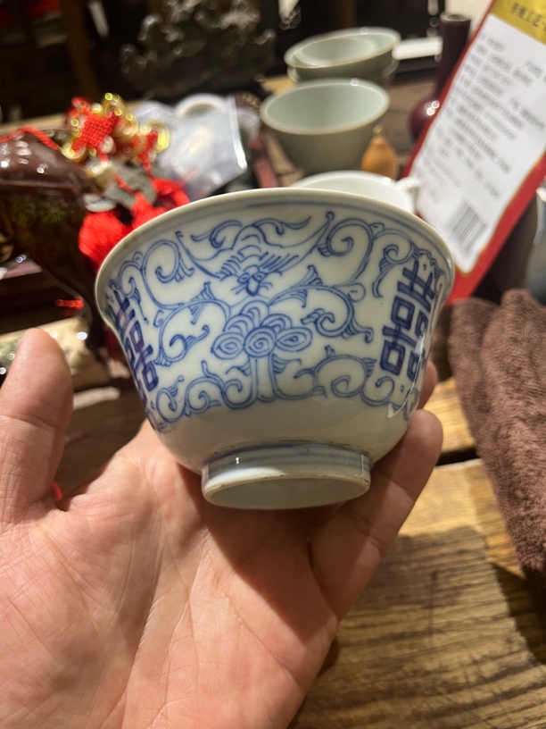 小清青花盖碗底摆件