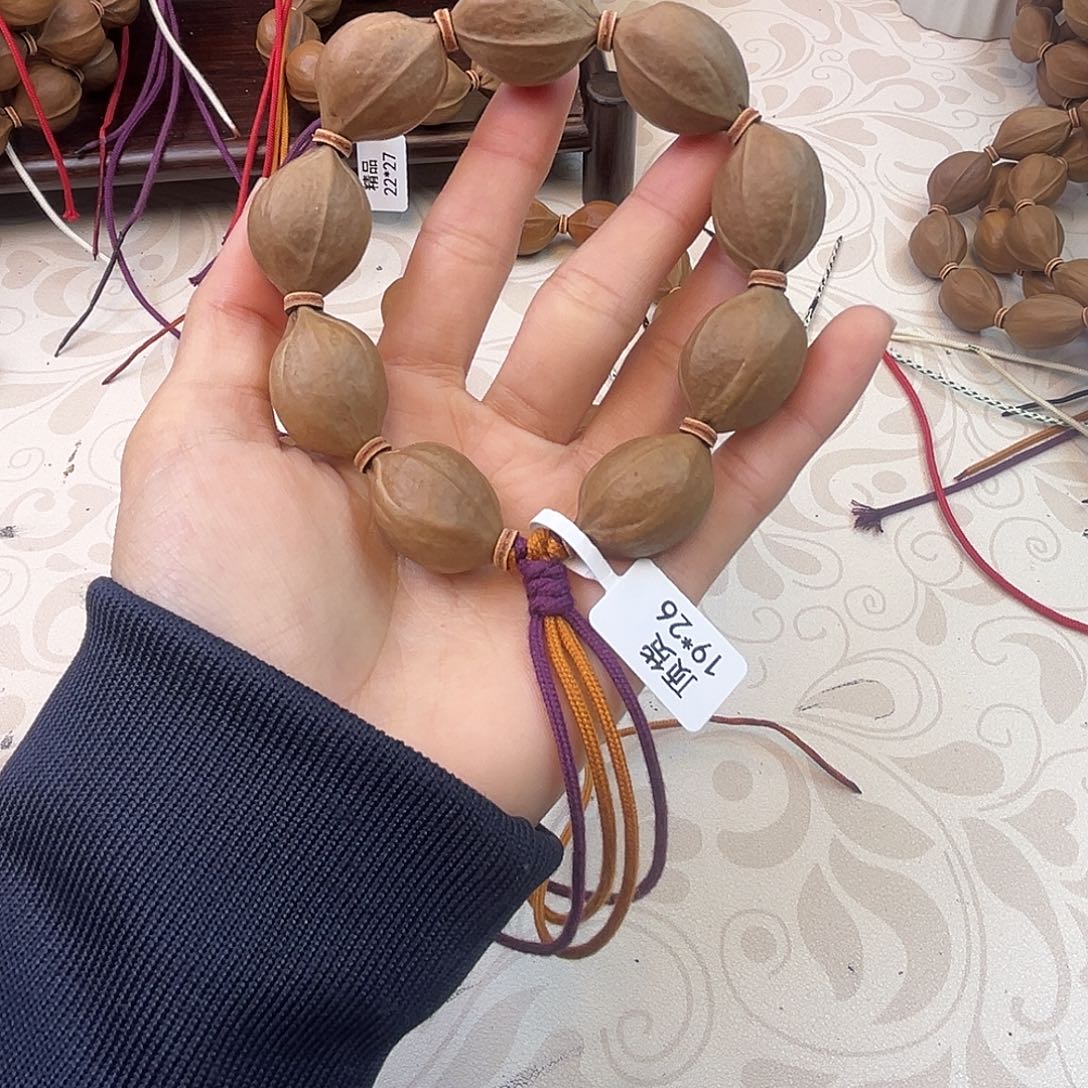 @***o橄榄核吊坠1111111