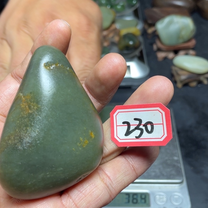 颈饰未镶嵌和田玉宁**远230