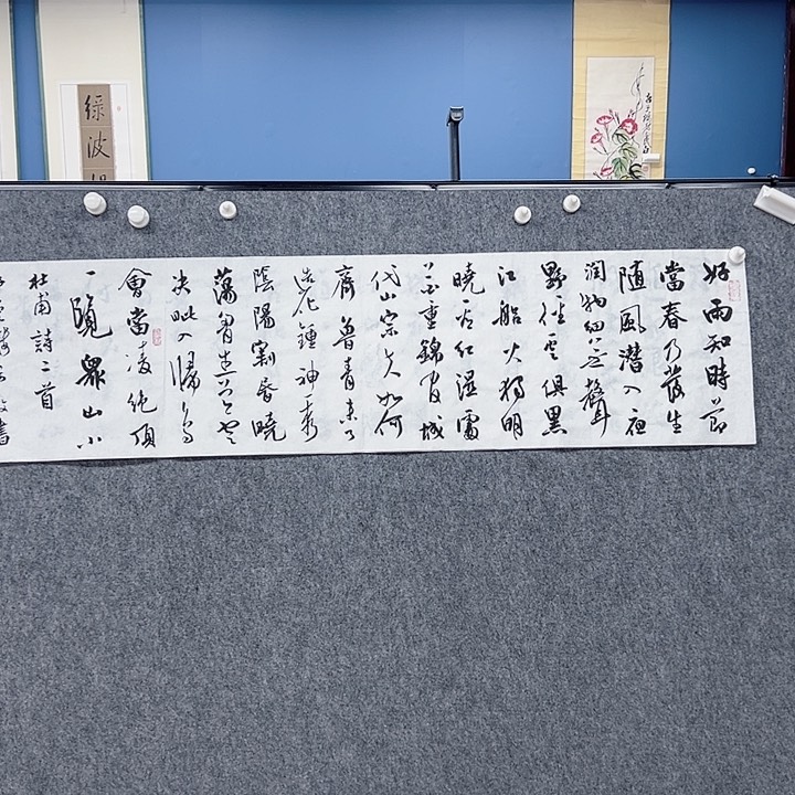 横款华夏艺术馆开播啦