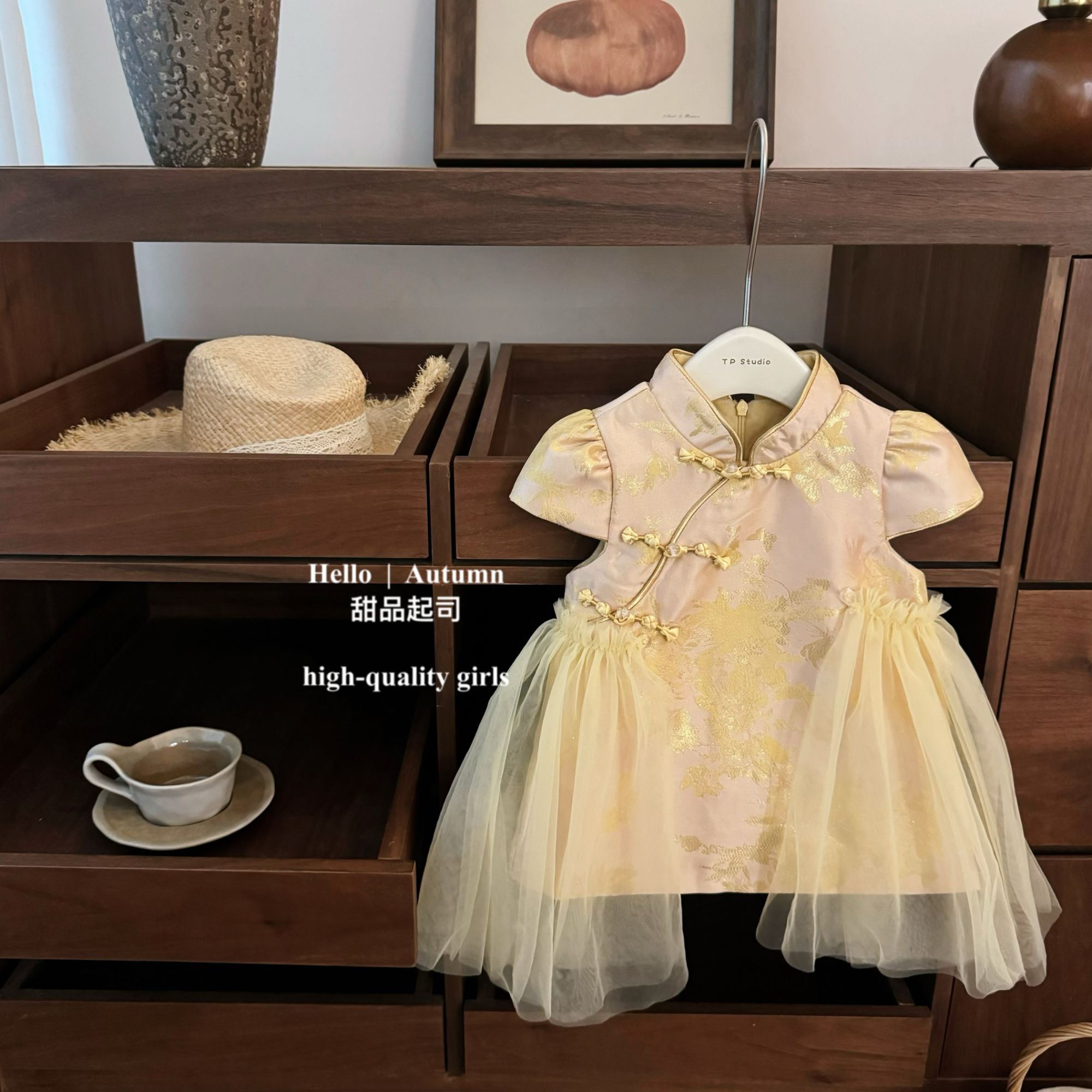 【甜品起司】绝美！女宝宝新年拜年服周岁礼服旗袍裙网纱洋气