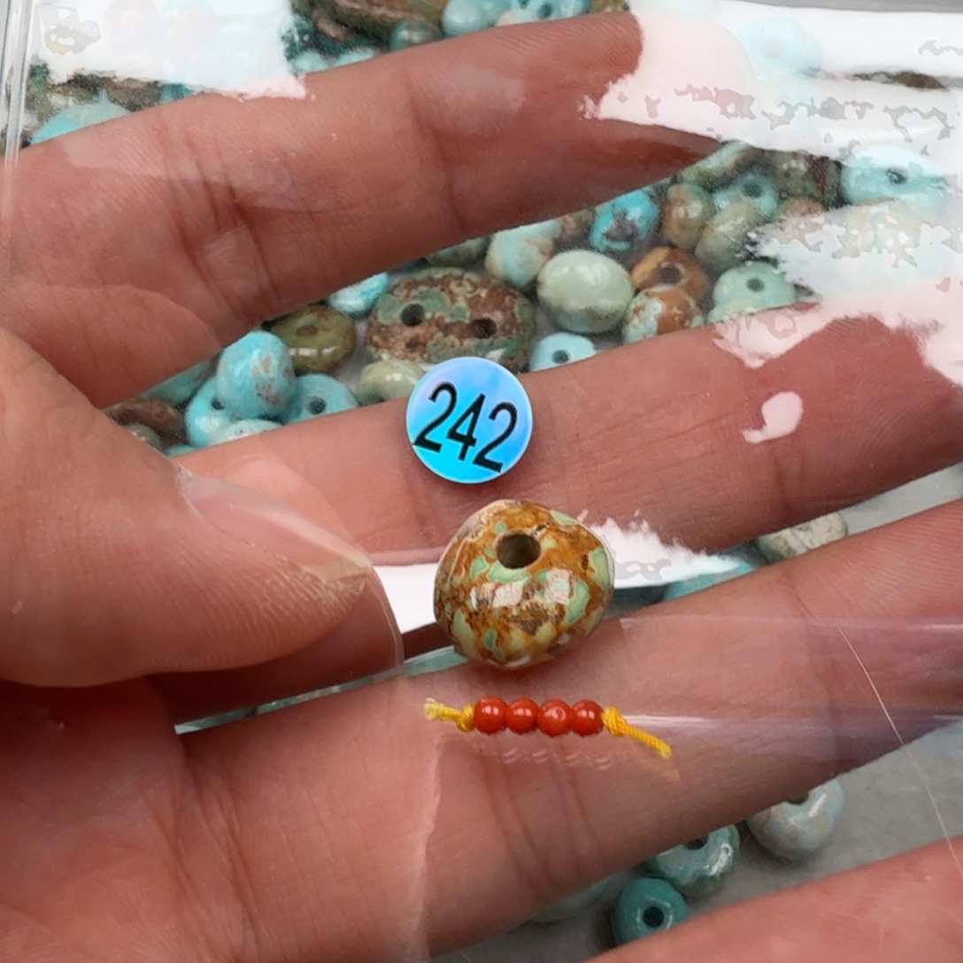 未镶嵌南红玛瑙珠宝奇石