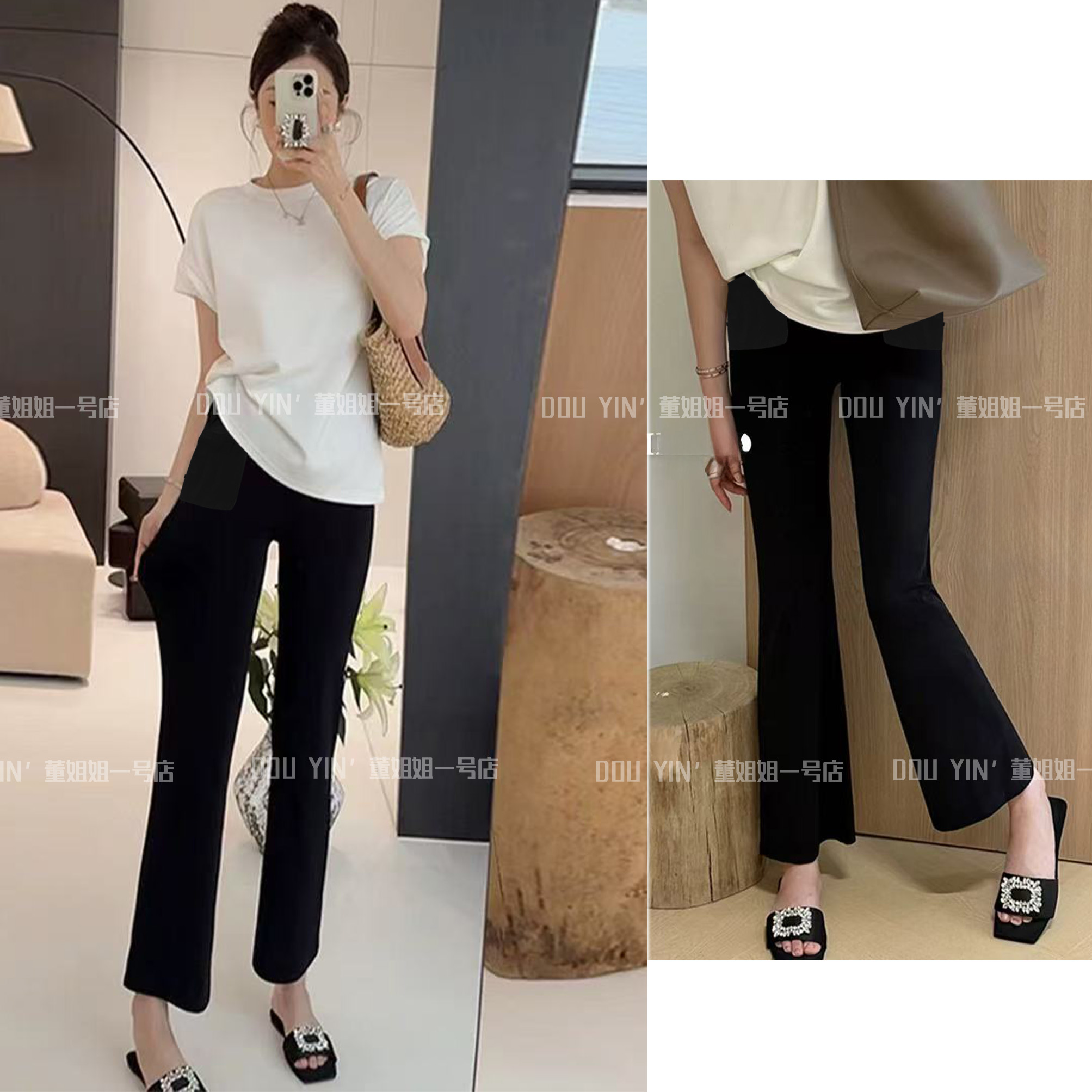 S2506时尚休闲速干九分微喇裤