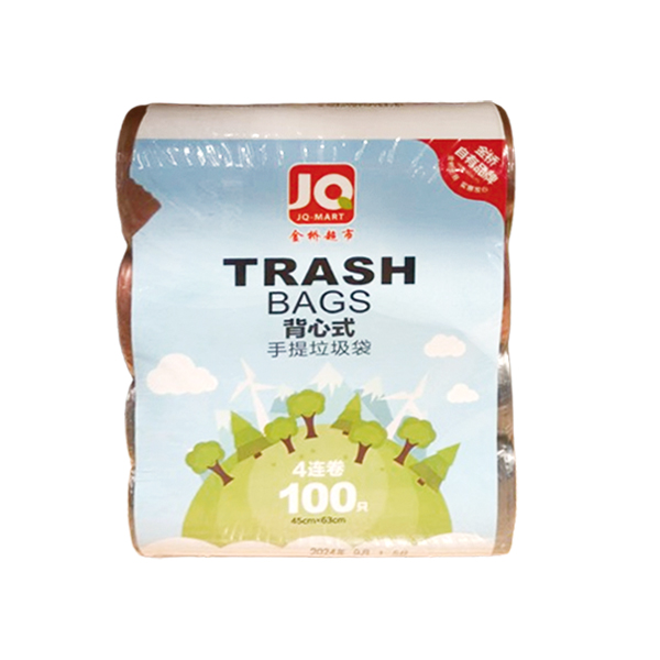 金桥背心式手提垃圾袋4连卷100只
