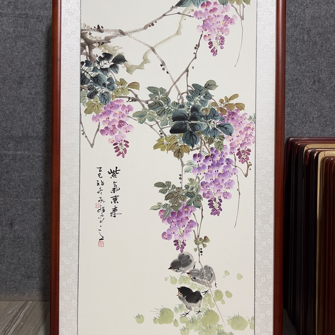 国画书画作品带框63×123