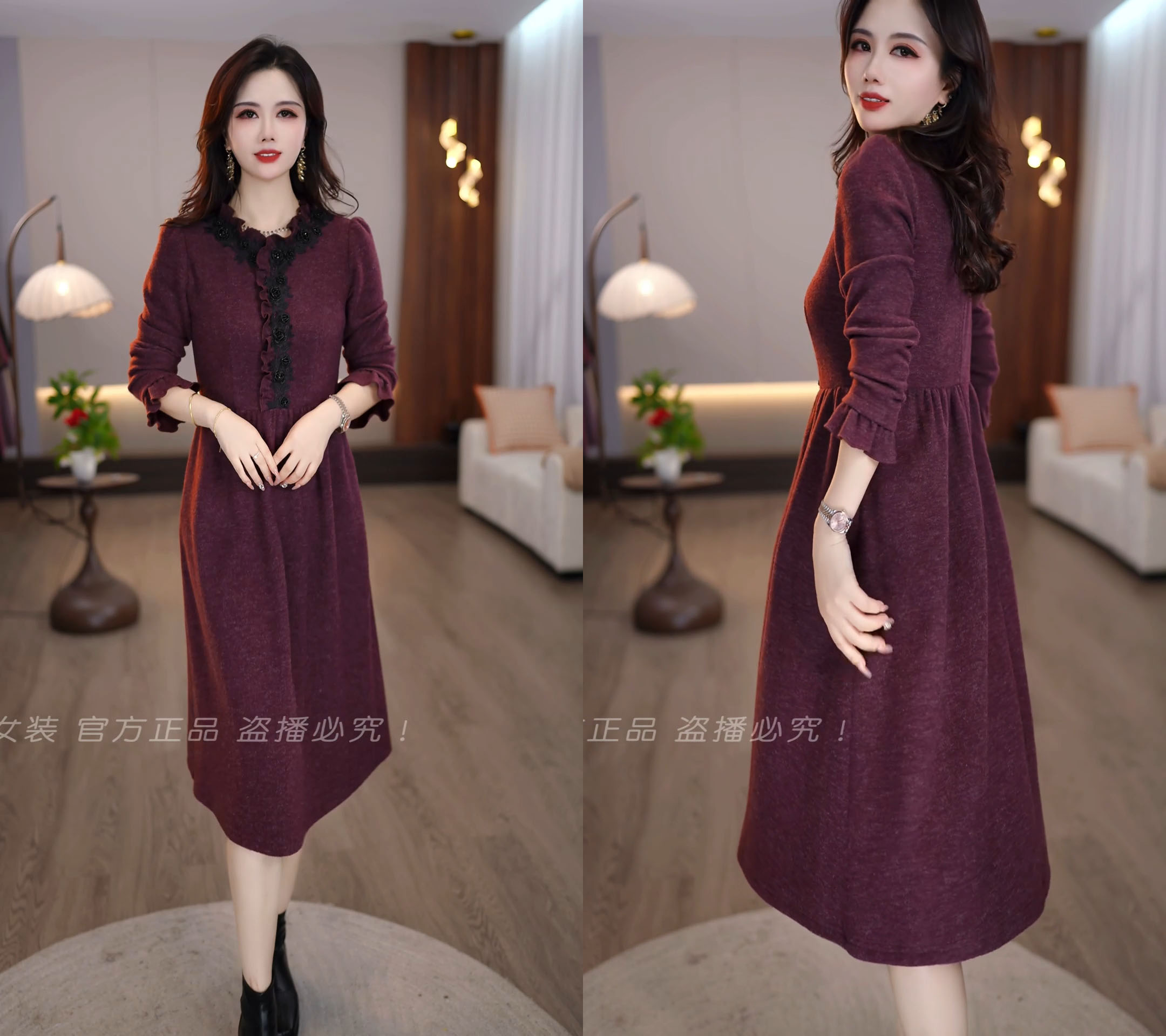 2025秋季新款紫红色简约精致宽松温柔优雅时尚显瘦连衣裙M-4XL