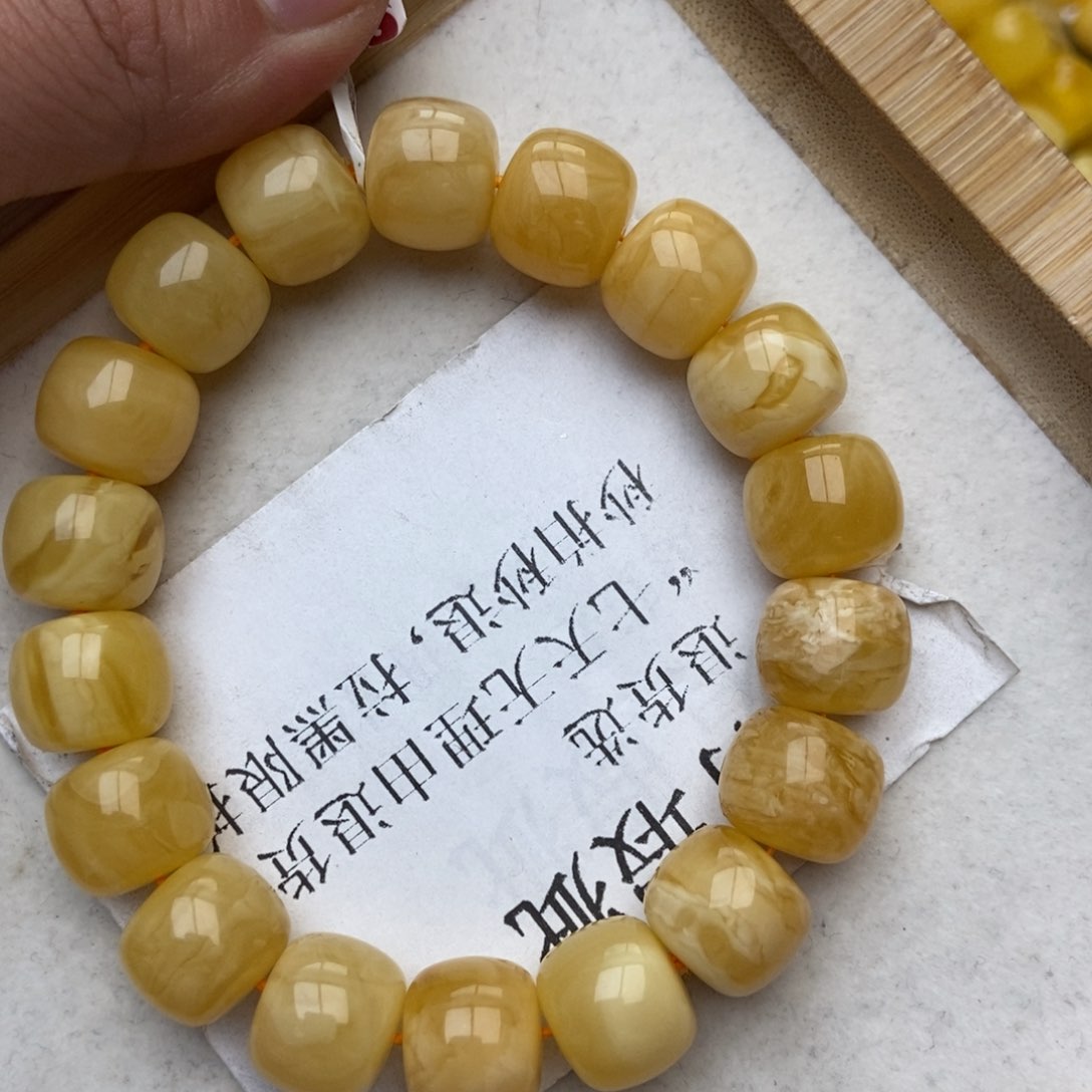 蜜蜡珠宝奇石未镶嵌6