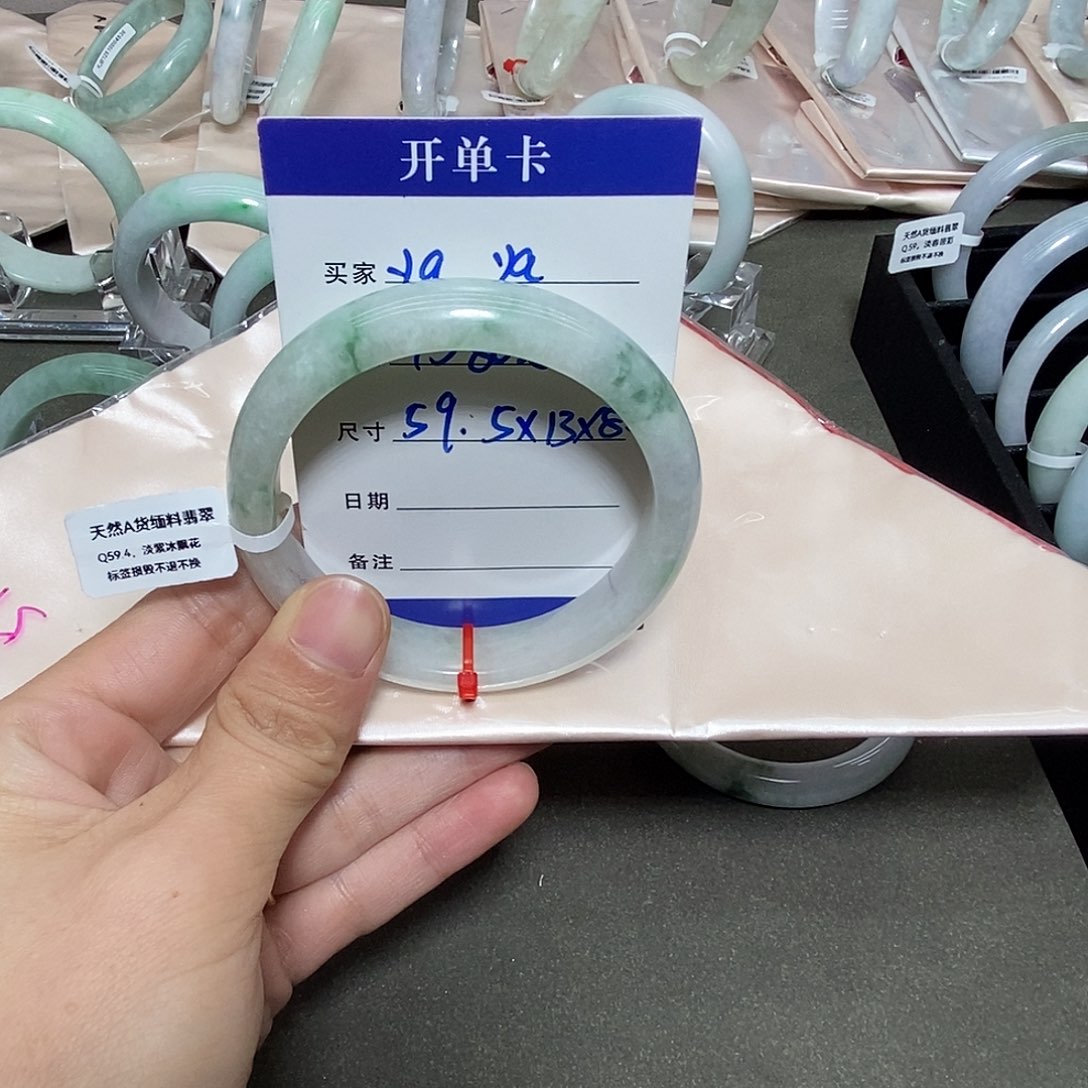 翡翠未镶嵌手镯缅料翡翠手镯