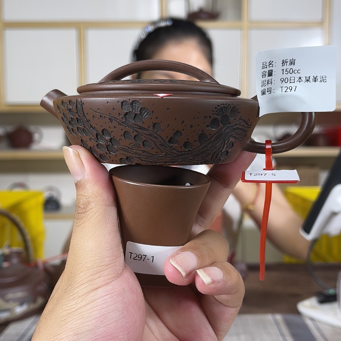 茶壶紫砂紫砂艺术