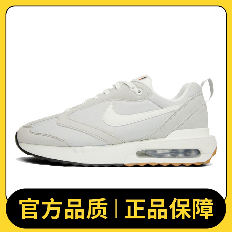 NIKE耐克男鞋时尚运动鞋AIR MAX DAWN气垫休闲鞋DJ3624-002