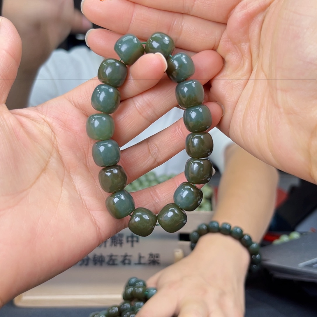 未镶嵌手链和田玉纯天然和田玉新疆且末蓝料14
