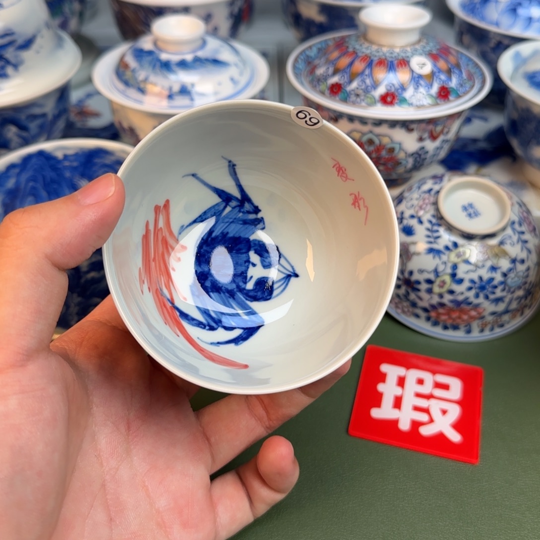 彦祖纯手工手绘茶具69变形