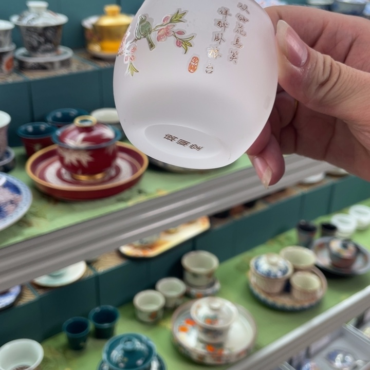 景德镇陶瓷盖碗茶具