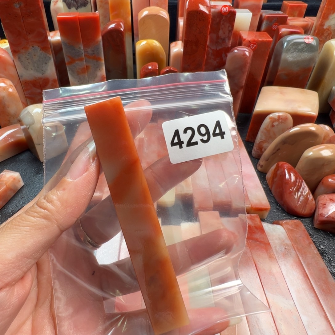 文***斋印石老挝石老挝石