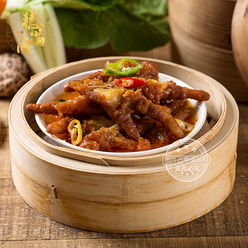 穗满园广式早茶酱味凤爪虎皮凤爪即食美味冻品