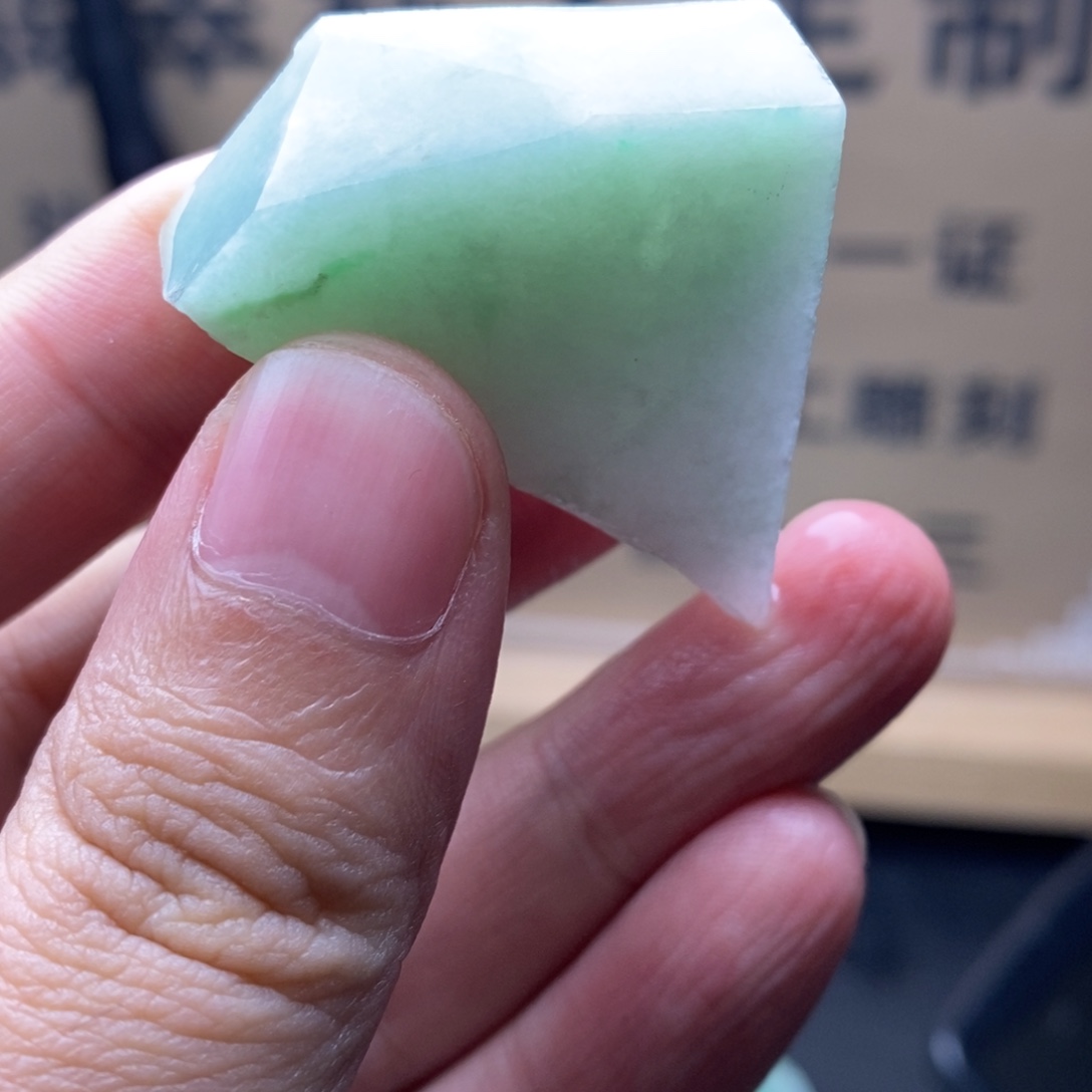定制翡翠未镶嵌       