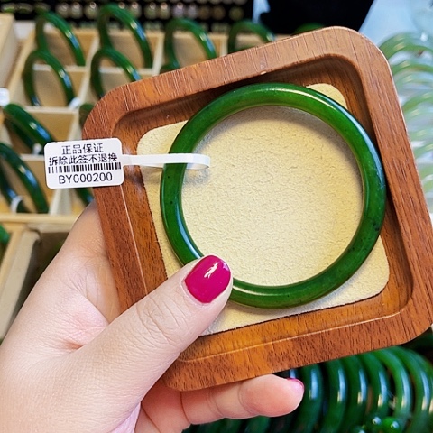 和田玉（碧玉）手镯未镶嵌