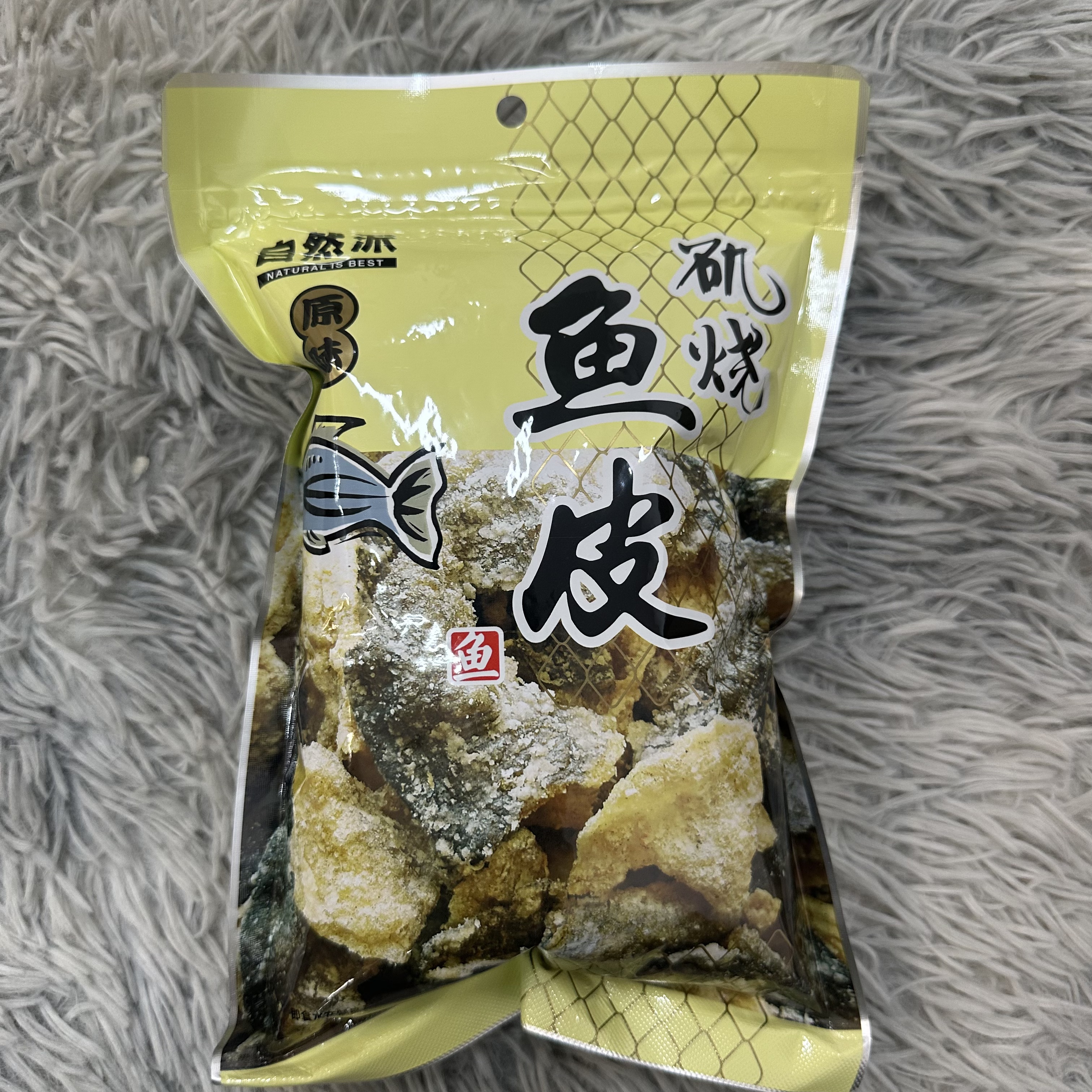 自然派矶烧鱼皮(原味)