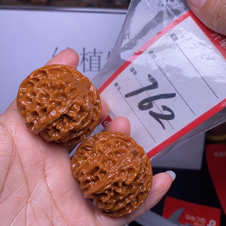 文玩核桃把件顾**涯762，42苹果