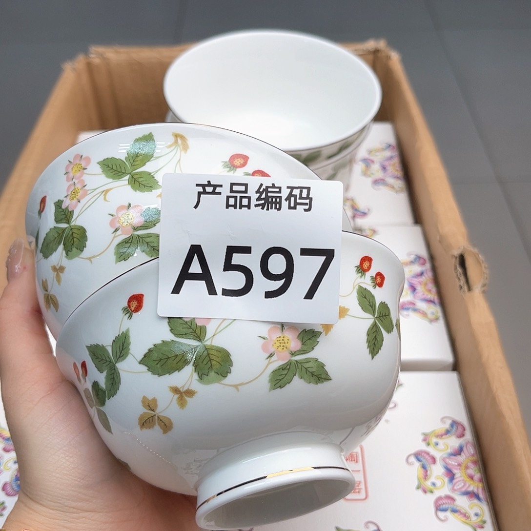 瓷片哦哦哦哦哦哦哦