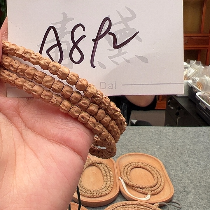 柏香籽/百香籽手串A892