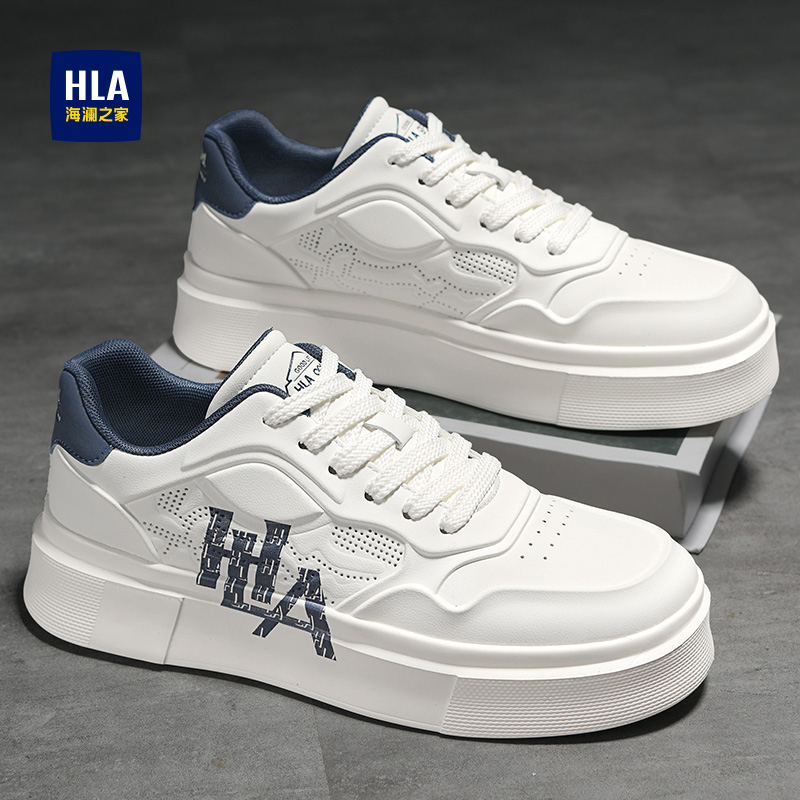 海澜之家板鞋男士冬季透气潮流百搭旅游低帮运动休闲皮面小白潮鞋