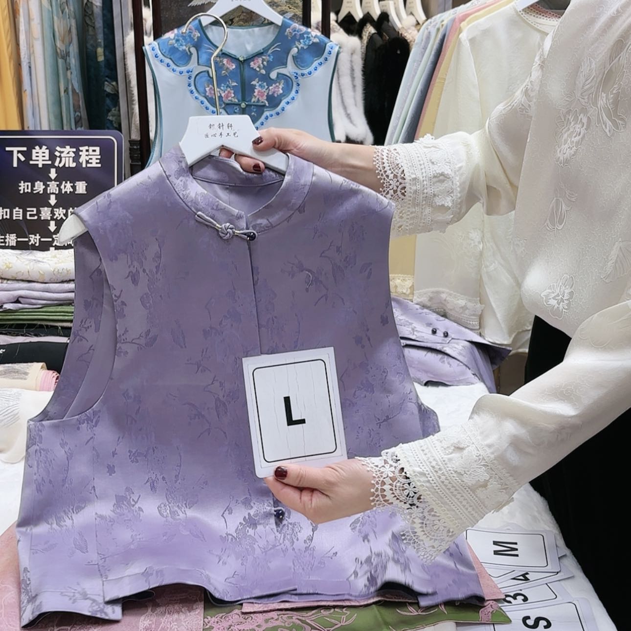 【闪购商品】L****i苏绣等艺术品的收藏品中有