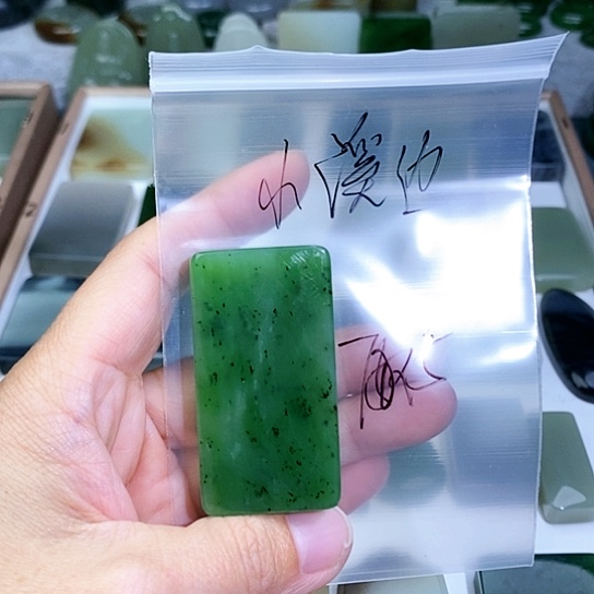 未镶嵌和田玉珠宝半成品小****竹