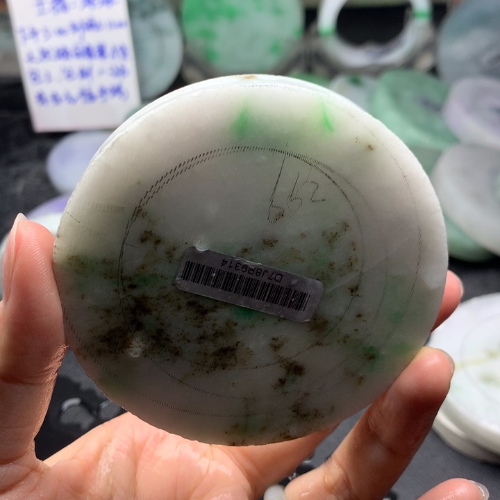 未镶嵌手镯定制翡翠