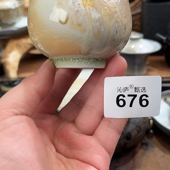 沁庐柴窑古法柴烧全手工茶具