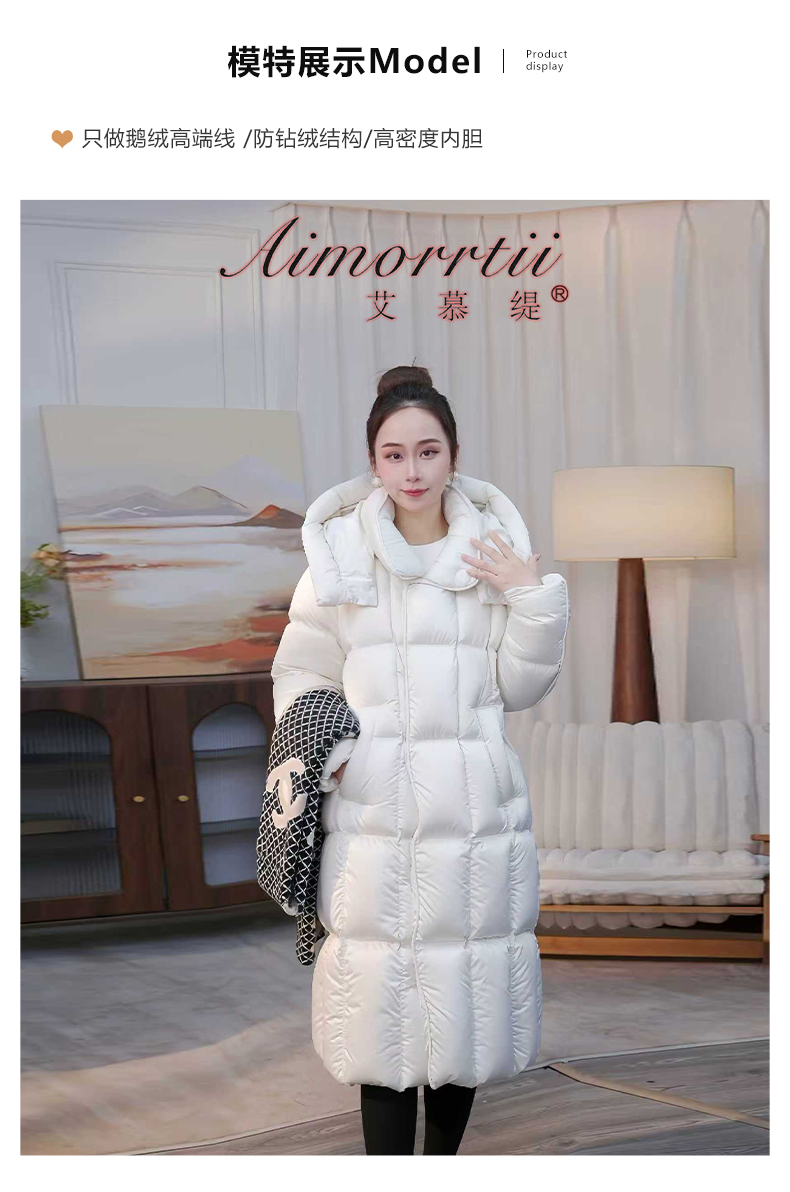 2025新款塔夫绸珠光缎面95新国标白鹅绒服【帽子可拆卸】长款羽绒服