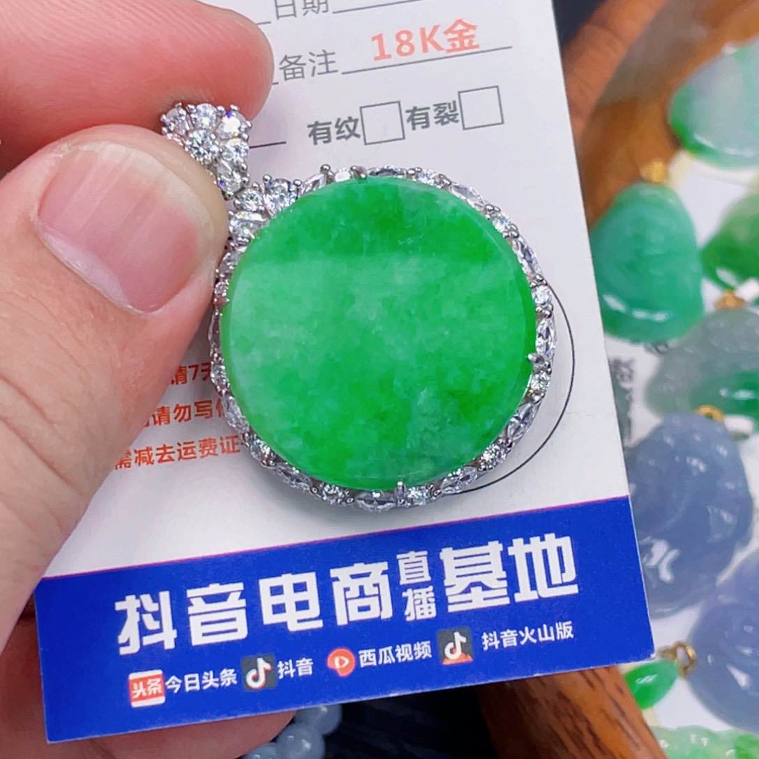 翡翠银S925镶嵌吊坠(不含链)