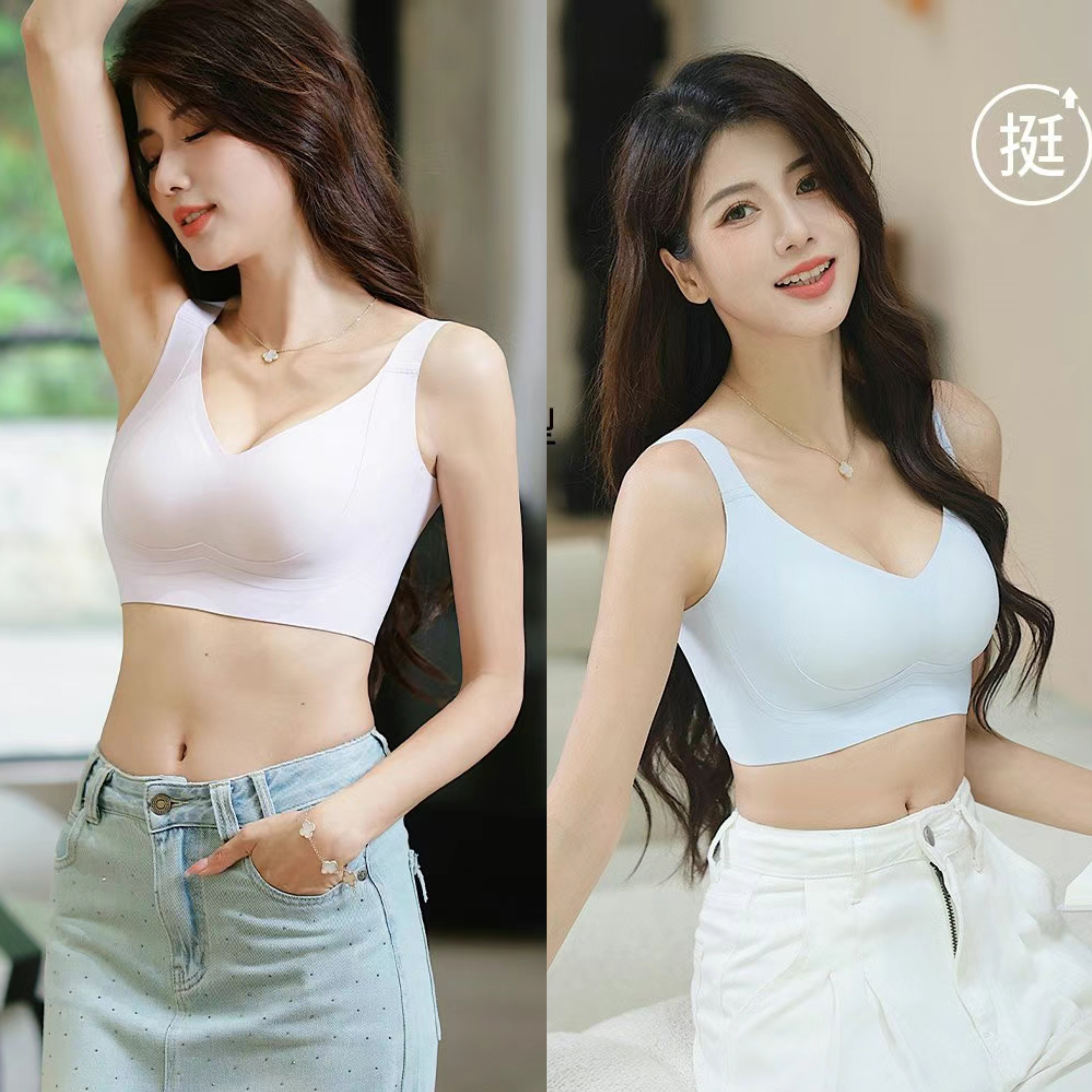 【福利款】朵可秀品无圈舒适型背心款乳胶文胸8323