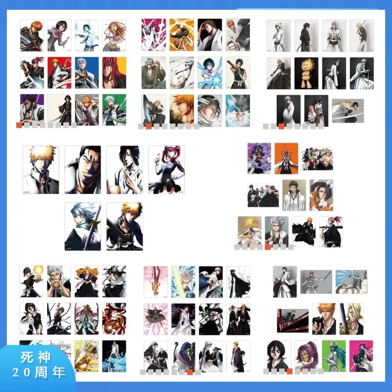 死神20周年快闪小卡A款 卡牌盲盒盲袋（拆盒）日谷现货            