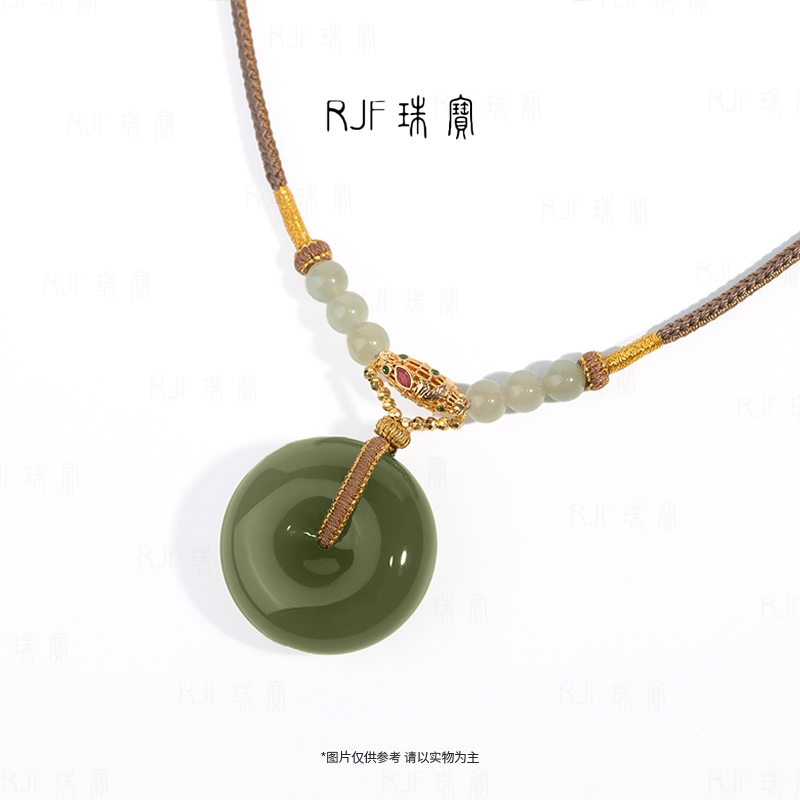 RJF【常安-深】天然和田玉女款编绳平安扣设计款百搭毛衣链挂坠