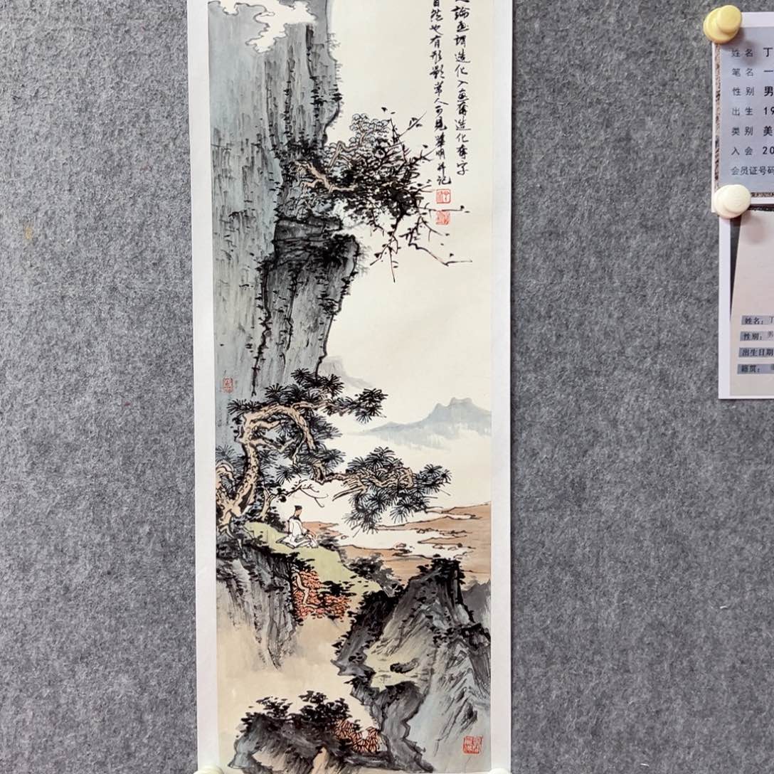 国画丁华明国画精品