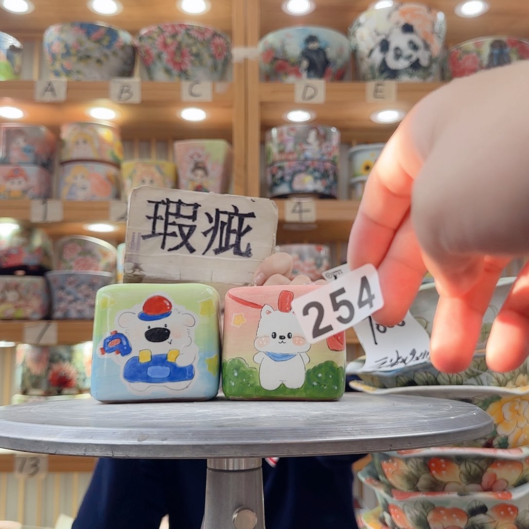 瓷片瑕疵瑕疵瑕疵瑕疵