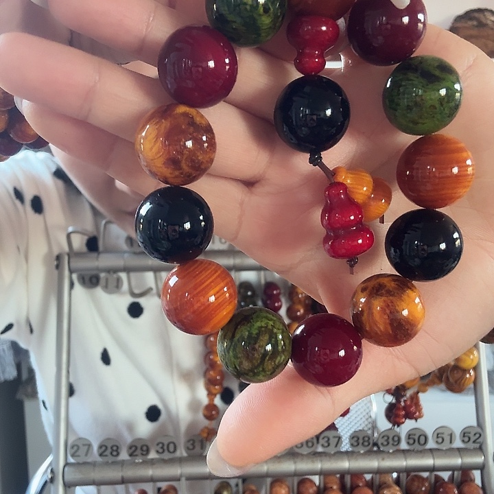 松木固化款琥珀木1.8