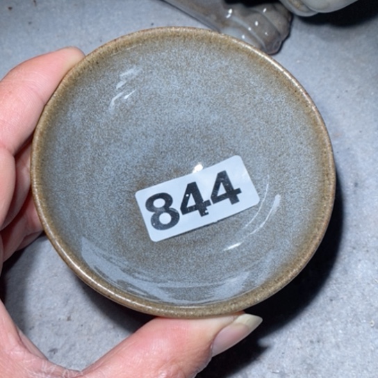 茶盏是因为一切顺利！是