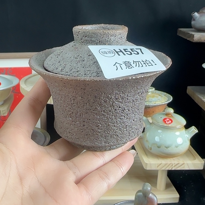 文枫堂纯手工柴烧微瑕