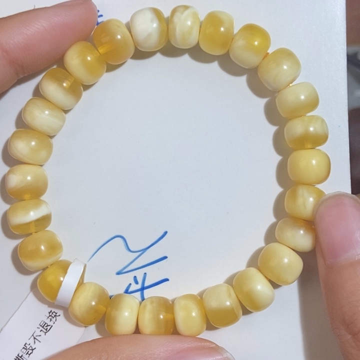 定制琥珀未镶嵌琥珀