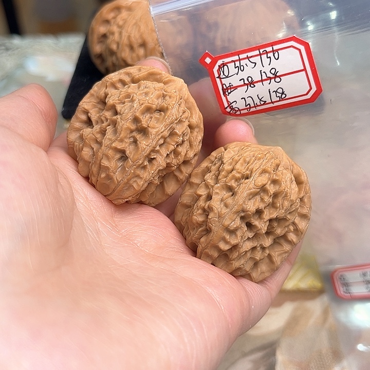 文玩核桃把件非嫁接马老四